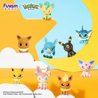 Boîte Mystère - Pokemon - Palmsize Wonders Vol. 2