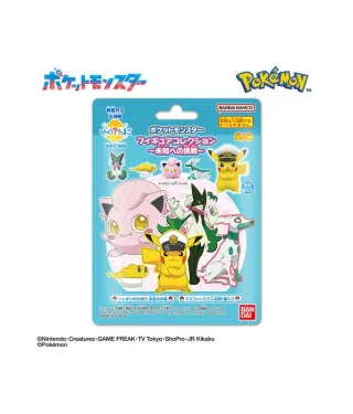 Bombe de bain pokémon - Challenging The Unknown