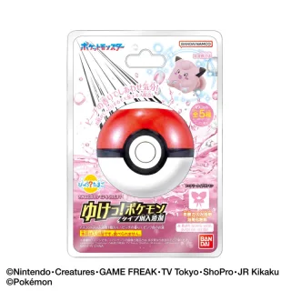 Bombe de bain pokémon de type fée