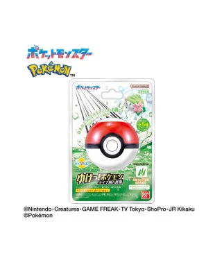 Bombe de bain pokémon de type plante