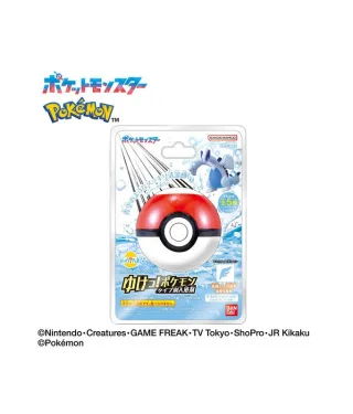Bombe de bain pokémon de type vol