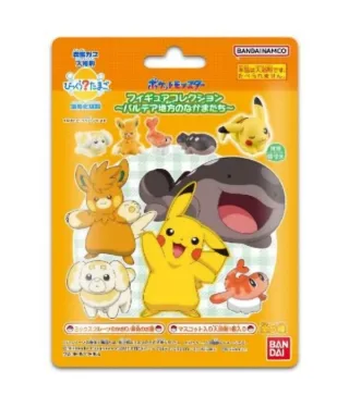 Bombe de bain pokémon - Rising Paldea Region Friends