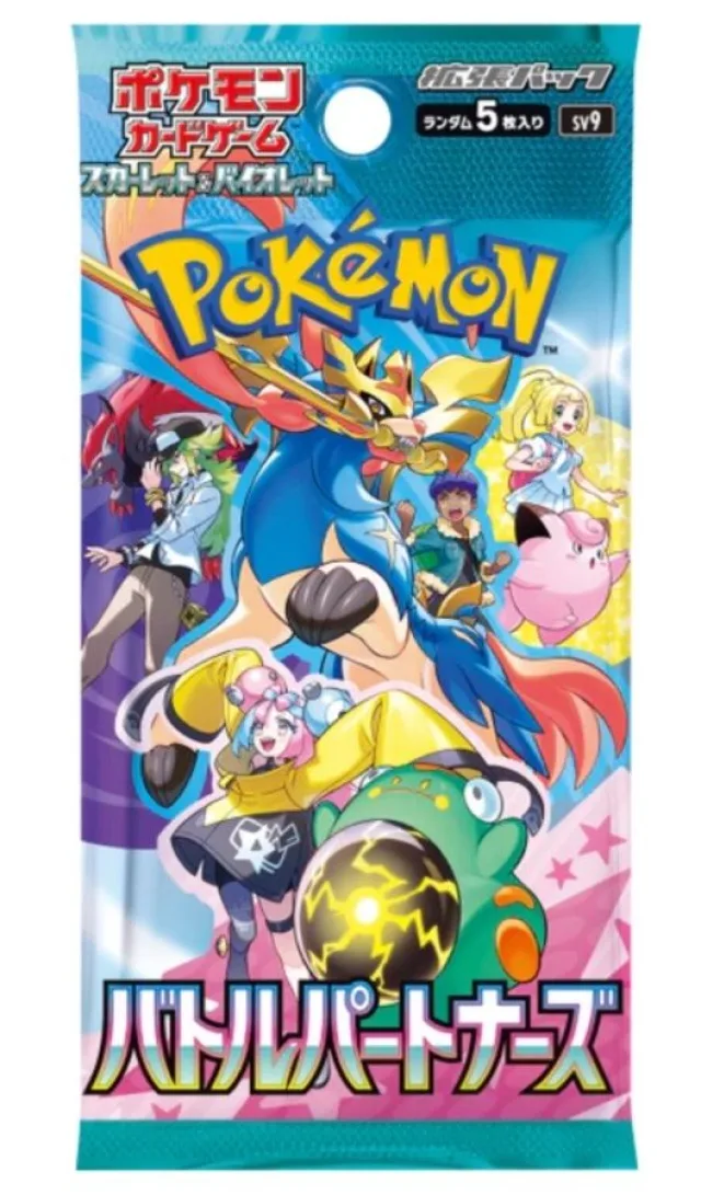 Pokémon – Booster à l’unité – SV9 Aventures ensemble JAP