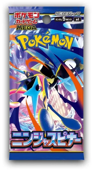 Booster à l'unité - Pokémon - Ninja Spinner