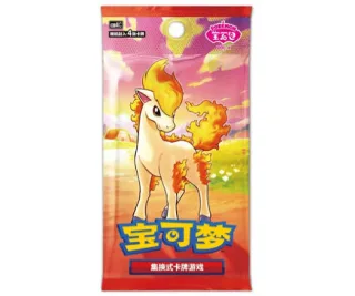 Booster - Gempack Vol.4