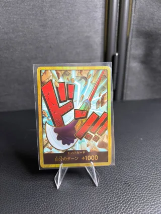 Carte DON!! - Edward Newgate (v3 gold) - JP