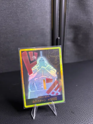 Carte DON!! - Kyros (v3 gold)