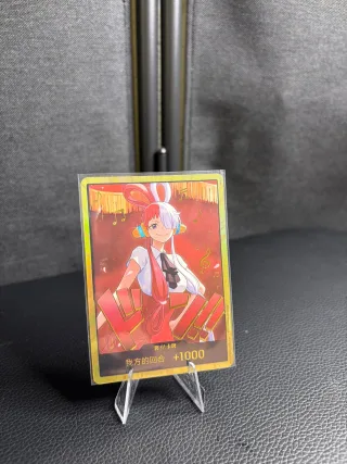 Carte DON!! - Uta - Heroine Edition