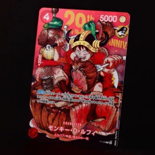 Carte P159 - One Piece