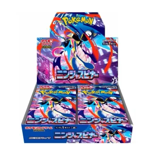 Display - Pokémon - Ninja Spinner