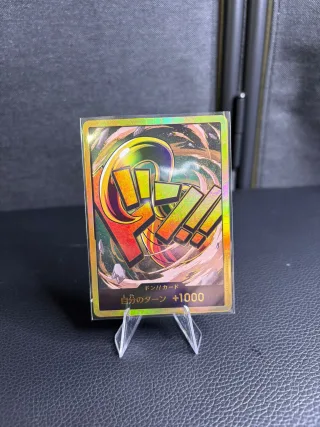 DON!! Card - Crocodile (v3 gold)