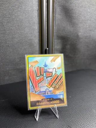 DON!! Card - Iceburg (v3 gold)