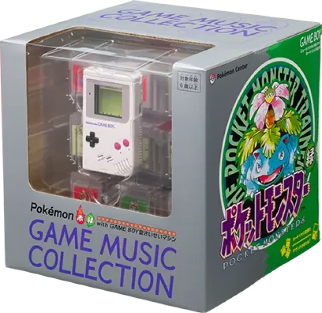 Game Music Collection Pokémon