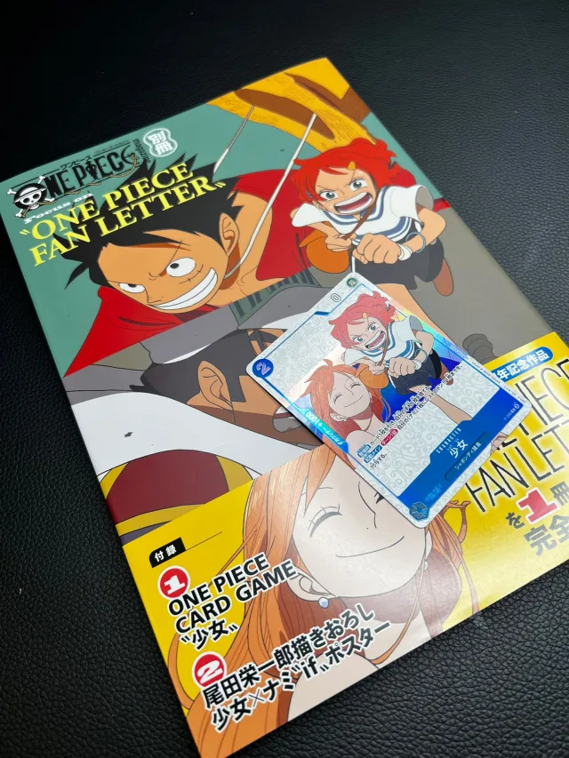 Magazine "One Piece Fan Letter" avec carte promo