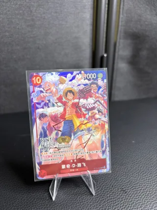 Monkey D. Luffy - One Piece Day 2024 2nd Anniversary