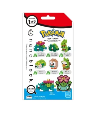Nanoblock Pokemon Plante au hasard