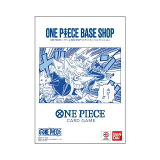 One Piece - Booklet Base Shop Leaders