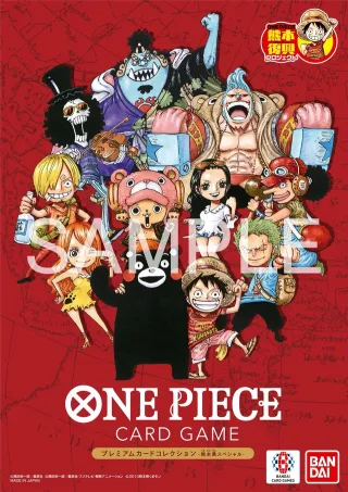 One Piece - Booklet Kumamoto
