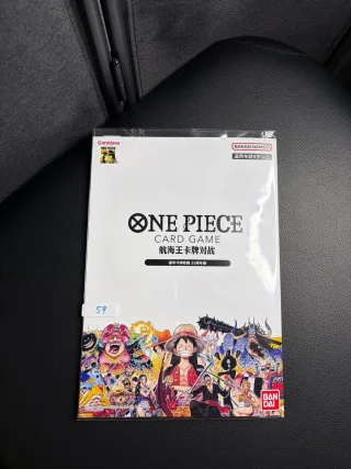 One Piece Chinese version 25th Anniversay Cards Set