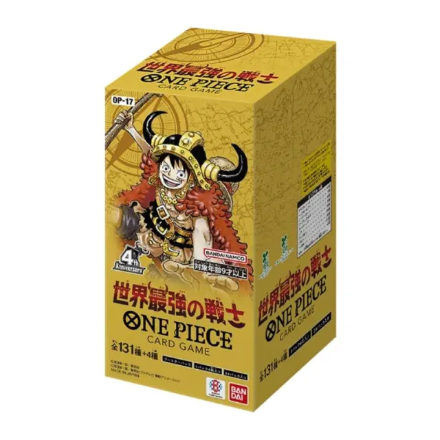 One Piece - Japanese - OP17 - Booster Box