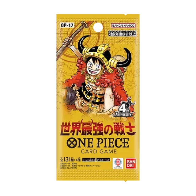One Piece - Japanese - OP17 - Booster Pack