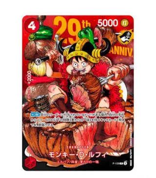 One Piece P-159 Promo 29e anniversaire de Monkey D. Luffy - Version Standard