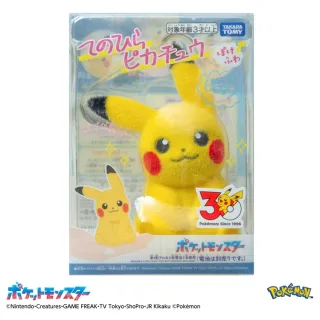 Peluche - 30 ans Pokémon - Pikachu - Takara Tomy