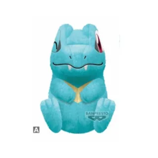 Peluche - Pokémon - Kaiminus