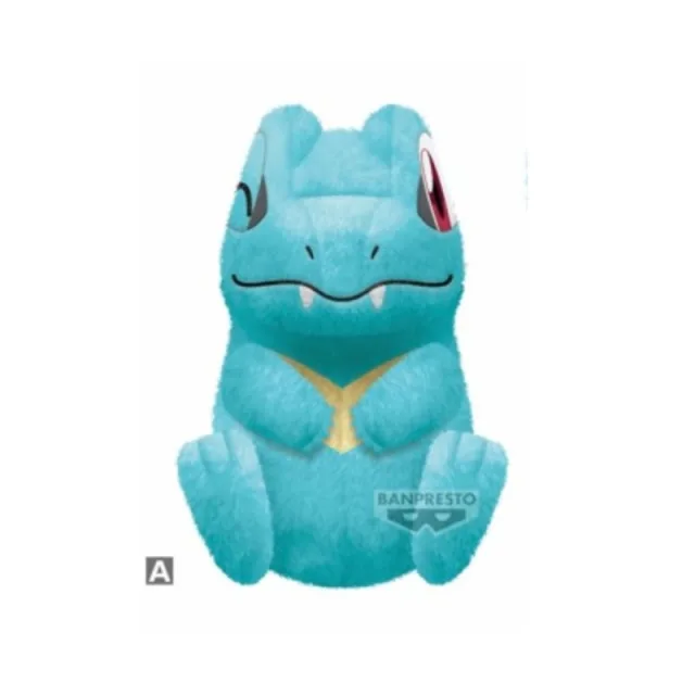 Peluche - Pokémon - Kaiminus