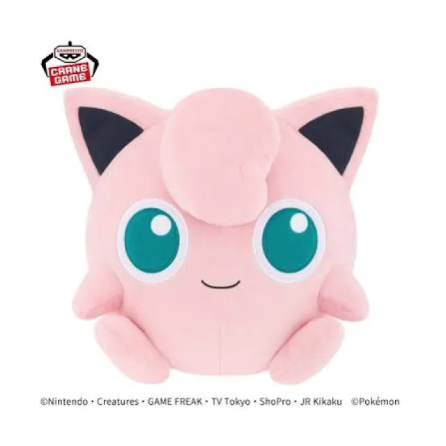 Peluche - Rondouou