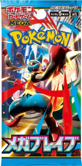 Pokémon - Booster à l'unité - Mega Brave