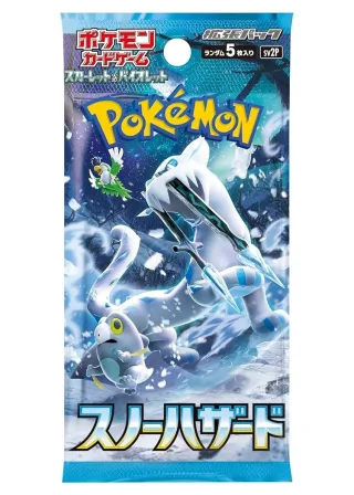 Pokémon - Booster à l'unité - Snow Hazard