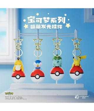 Porte-clefs lumineux - Pokémon