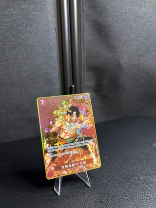 Portgas D. Ace - 2nd Anniversary - OP02-013
