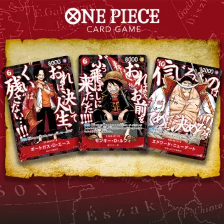 [Précommande] One Piece - Carte Promotionnelles - Saikyo Jump mai 2026