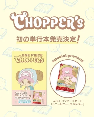 One Piece Chopper's Comic + carte Promo