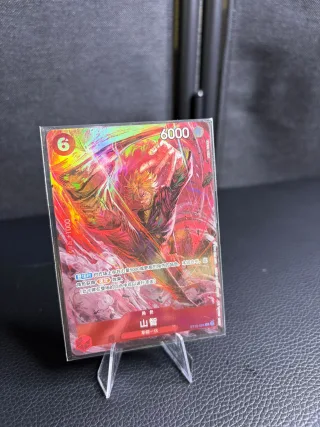Sanji - alt art - ST10-004 Promo